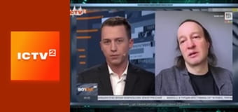 "Гражданская оборона". Дайджест.