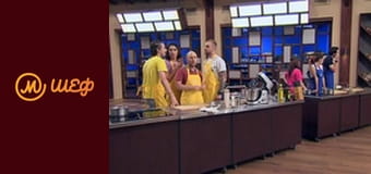 Сезон 8, Выпуск 7, Часть 2