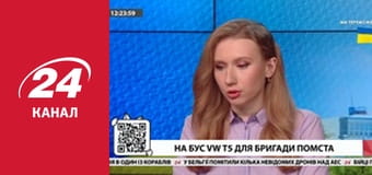 Марафон 24 каналу