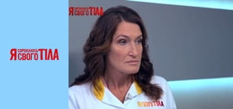 Я стыжусь своего тела - Сезон 6 Выпуск 11 Часть 2