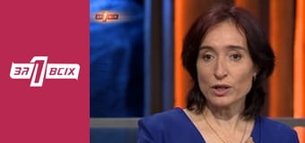 Чекай мене на Італія. Частина 2