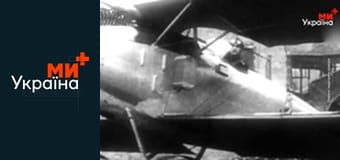 Белыми нитками.