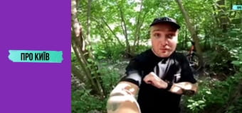 Біличі: від стародавнього села до масиву. Історія та факти.