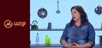 Сезон 8, Випуск 4, Частина 8