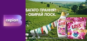 "Реальна містика", 8 сезон, 2 еп. "Окуляри у потойбічну реальність".