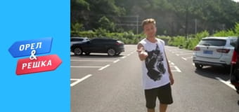 Дива світу - Велика Китайська стіна