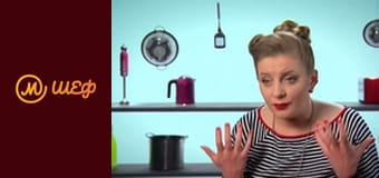 Season 5, Episode 20, Part 6