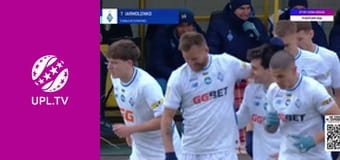 УПЛ: VBET. Олександрія - Динамо. 21-й тур. Сезон 2025/26.