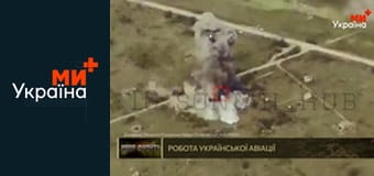 Лінія фронту.