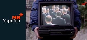 Білими нитками.