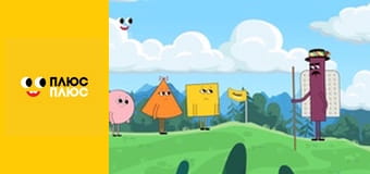 Оґґі та кукарачі