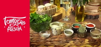 Т/с "Cook together" season 8 series 46