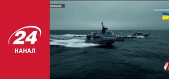 Реалії. Все про війну