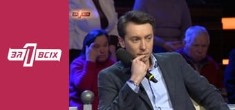 Сестры близнецы. Часть 2