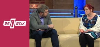 Сестри близнюки. Частина 2