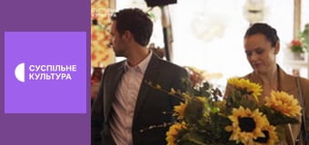 Х/ф "Тест на привабливість".