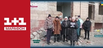 "Единые. Главное". Итоговые новости.