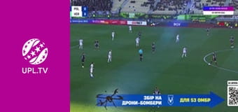 УПЛ: VBET. Полісся - Верес. 22-й тур. Сезон 2025/26.