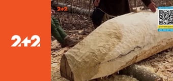 Рiвень моря E3