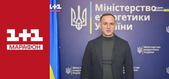 "Единые новости". Телемарафон.