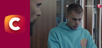 Т/с "К. О. Д.", 10 с. "Старий борг".