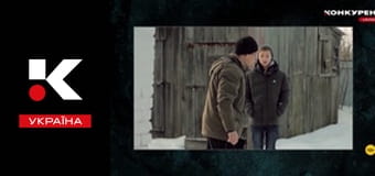 Містичні історії.