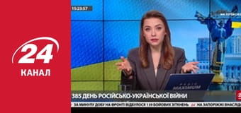 Марафон 24 каналу