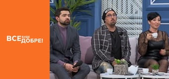 Сезон 3, Выпуск 21, часть 1