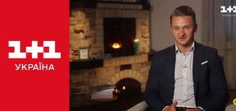 Життя відомих людей E50