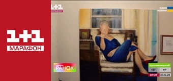 "Ранок. Марафон".