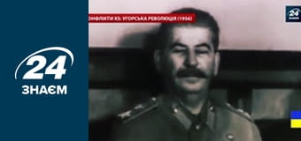 Угорська революція. Конфлікти.