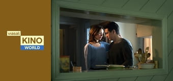 Усе буде добре