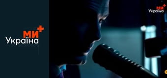 Т/с "Горячая точка", 2 сезон, 14 с.