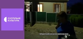 Недільна Свята Меса РКЦУ.