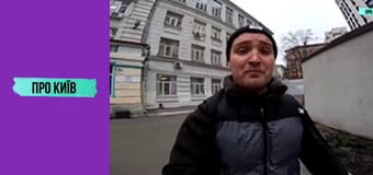 Громадські туалети та каналізація Києва. Історія та сьогодення.