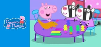 Сезон 4, Выпуск 23 Сезон 4, Выпуск 23