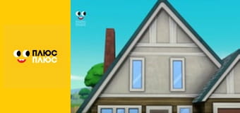 Lego Ніндзяґо: Майстри спінджицу