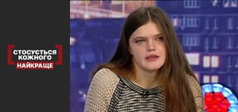 Минуле Мауглі