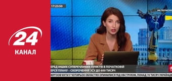 Марафон 24 каналу