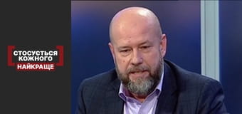 Подростковая охота