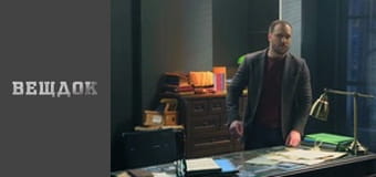 Школьный роман