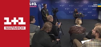 "Єдині новини". Телемарафон.