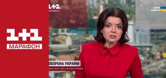 "Ранок. Марафон".