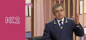 Сімейний суд E110 - Хід у відповідь