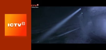 Т/с "Два с половиной человека".