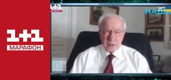 "Единые новости". Телемарафон.