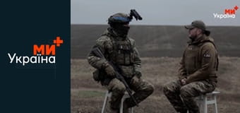 Армія TV представляє.