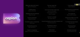 Т/с "Виходьте без дзвінка", 2 сезон, 23 с. "Мати напрокат".