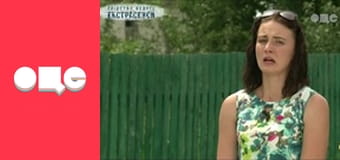 Слідство ведуть екстрасенси, 4 сезон, 25 еп. Аварія.