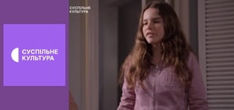 Т/с "Інспектор Макс", 7 с.